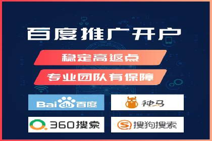 知乎信息流广告如何玩转数据驱动——案例解读